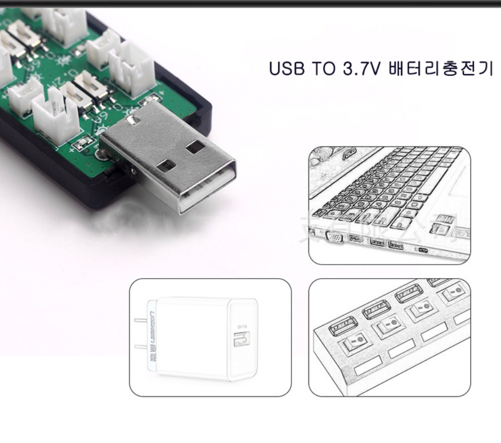 [해외직구] 6채널 USB회전 3.7V 리튬배터리 1S 충전기 충전판 LiPo 및 충전 LiHv 크로스오버 4.20V