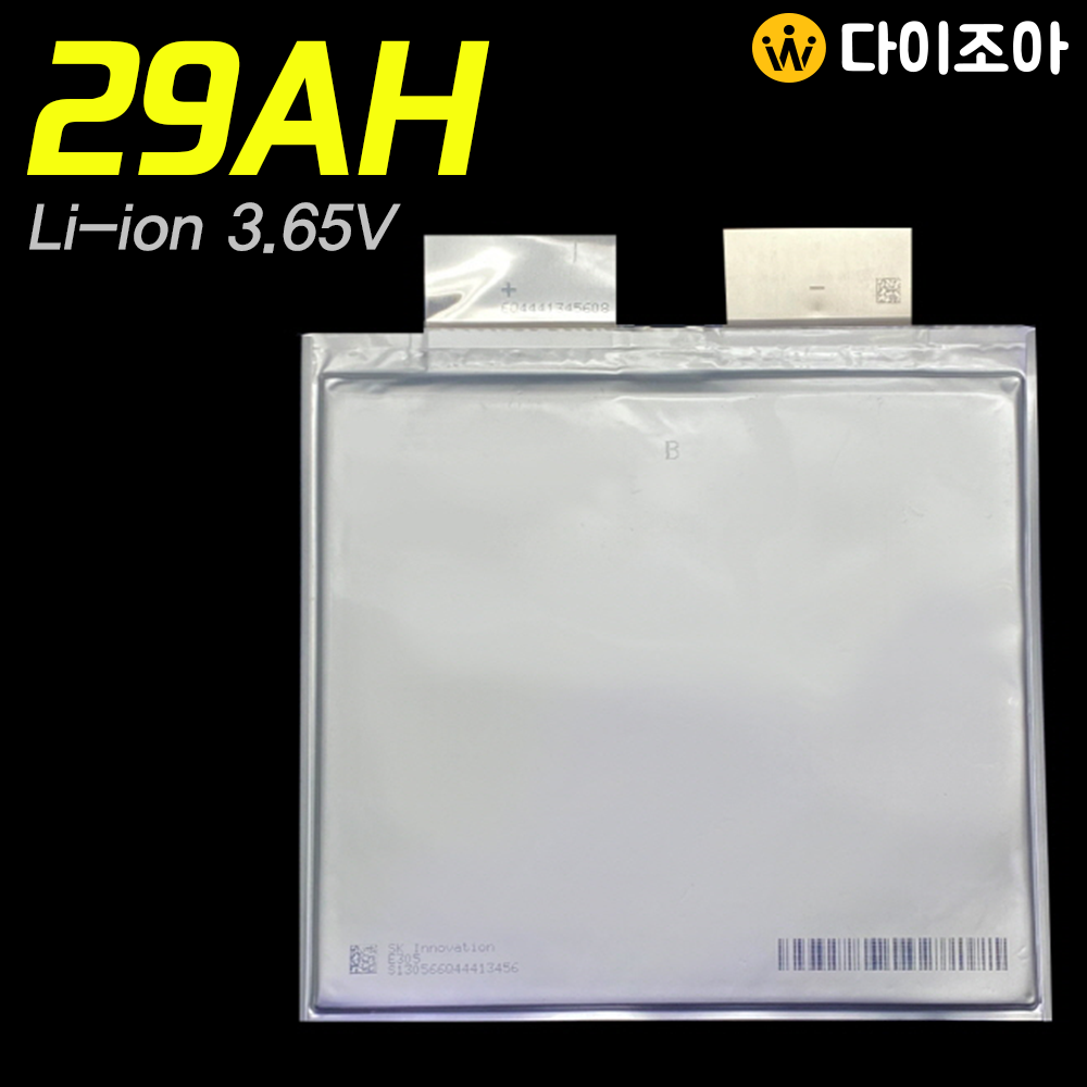 [S+급] SK 이노베이션 3.65V 29Ah 1C 파우치형 리튬이온 배터리 셀/ 리튬이온 배터리/ Li-ion Cell E305