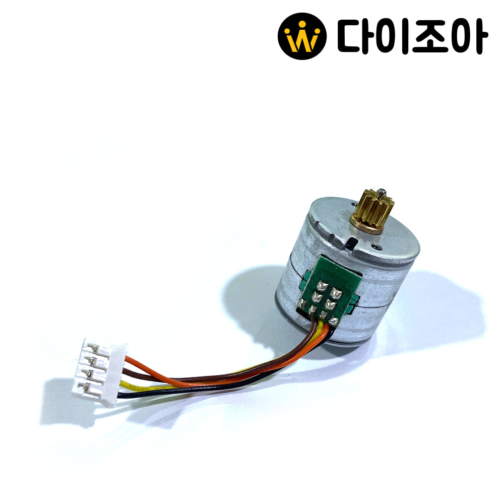 [창고정리][MOATEC] 스테핑 모터 + 4P 하네스 케이블 (SP-20RF-050)/ 다용도 스테핑 모터