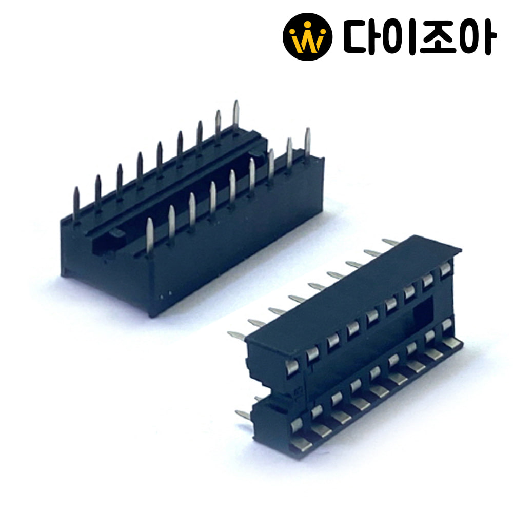 [창고정리](5-4) 18PIN(핀) DIY 양쪽 연결 커넥터/ 커넥터/ 소형 커넥터 (약 20mm x 10mm)