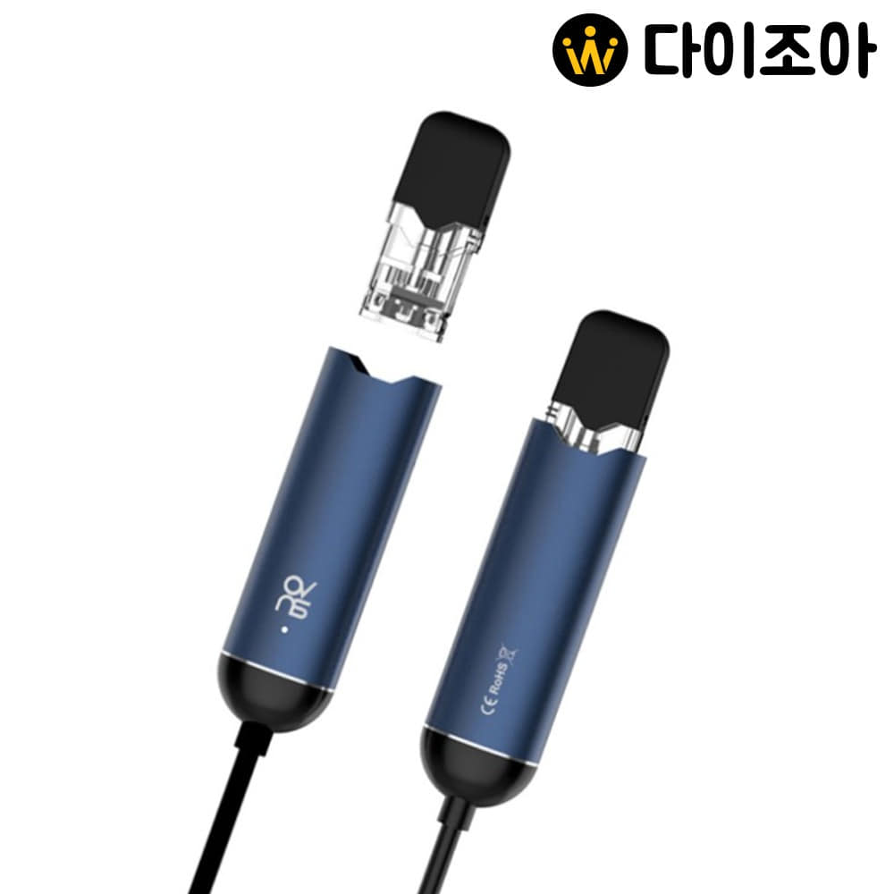 [반값할인] 4번) PT-01 차량용 USB 충전 쥴 CSV JUUL전자담배 케이블/줄 전담 포드 기화기/ 고정식 줄 전자담배 PT-01